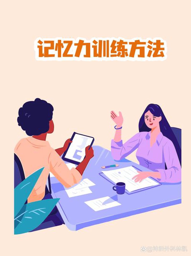 慧忆教育引领安庆教育革新之路